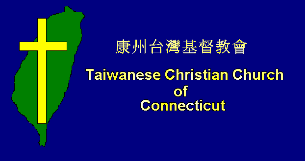 Taiwanese Christian Church of Connecticut